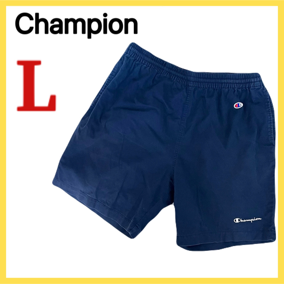 Champion(チャンピオン)のChampion ハーフパンツ ショートパンツ Lサイズ 刺繍ロゴ 短パン メンズのパンツ(ショートパンツ)の商品写真