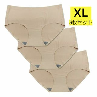 新品☆送料無料！【ベージュ】【XL】シームレスショーツ【３枚セット】(ショーツ)