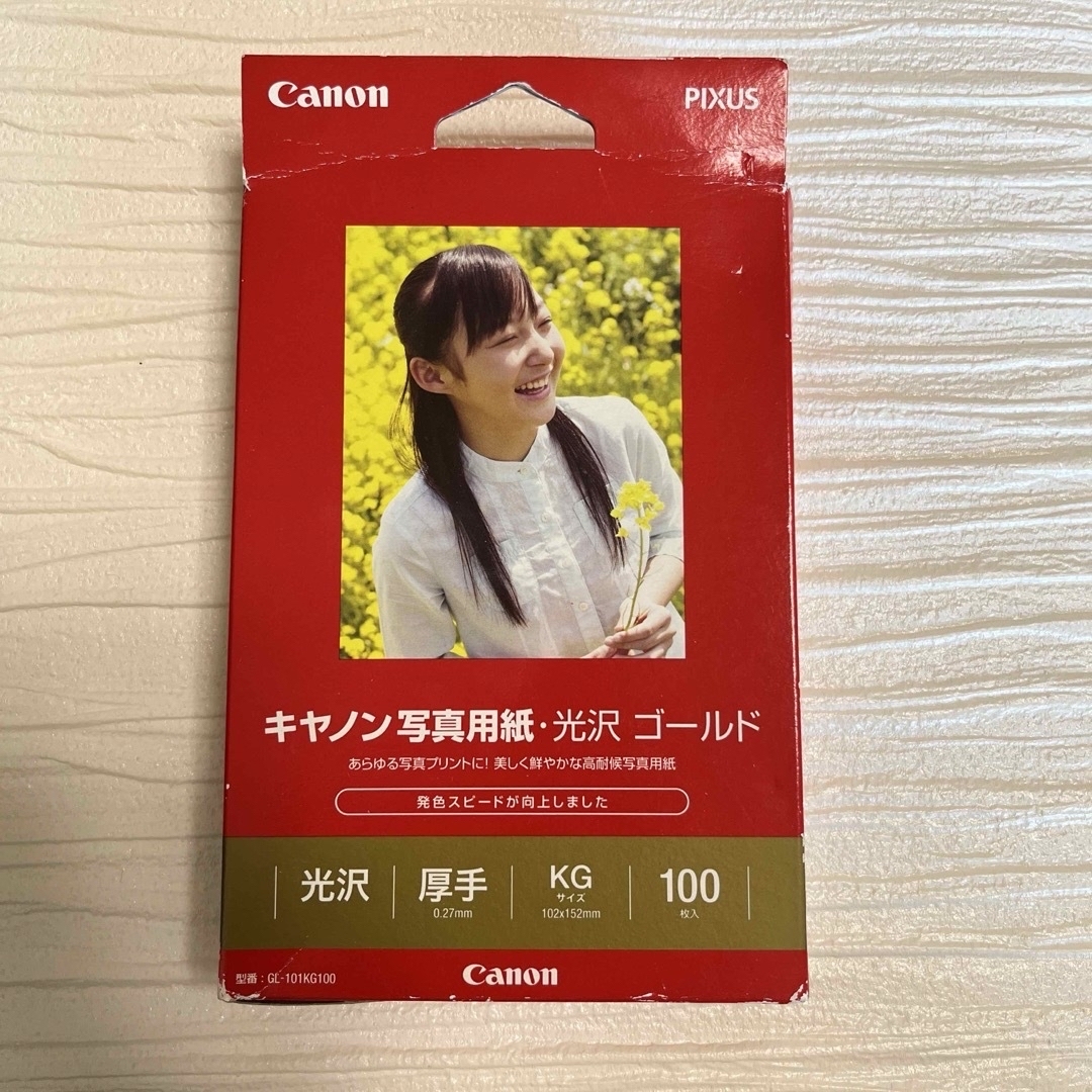 Canon(キヤノン)のキャノン写真用紙　光沢　ゴールド　厚手　KGサイズ スマホ/家電/カメラのカメラ(その他)の商品写真