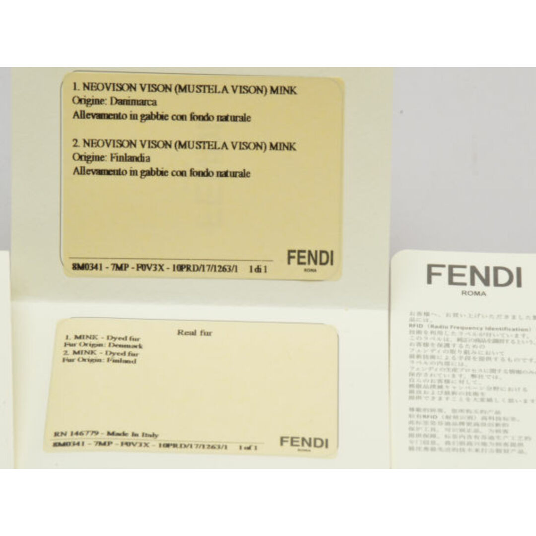 FENDI(フェンディ)のフェンディ FENDI カーリト KARLITO スタッズ クラッチ ミンクファー バッグ ブラック レディース F-B6169 レディースのバッグ(クラッチバッグ)の商品写真