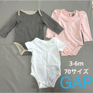 ベビーギャップ(babyGAP)のGAP ベビー　70サイズ　半袖　長袖　ロンパース(ロンパース)