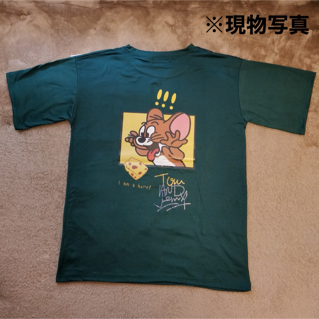 トムとジェリー Tシャツ 半袖 3L 緑 アメコミ ストリート 韓国 人気 メンズのトップス(Tシャツ/カットソー(半袖/袖なし))の商品写真