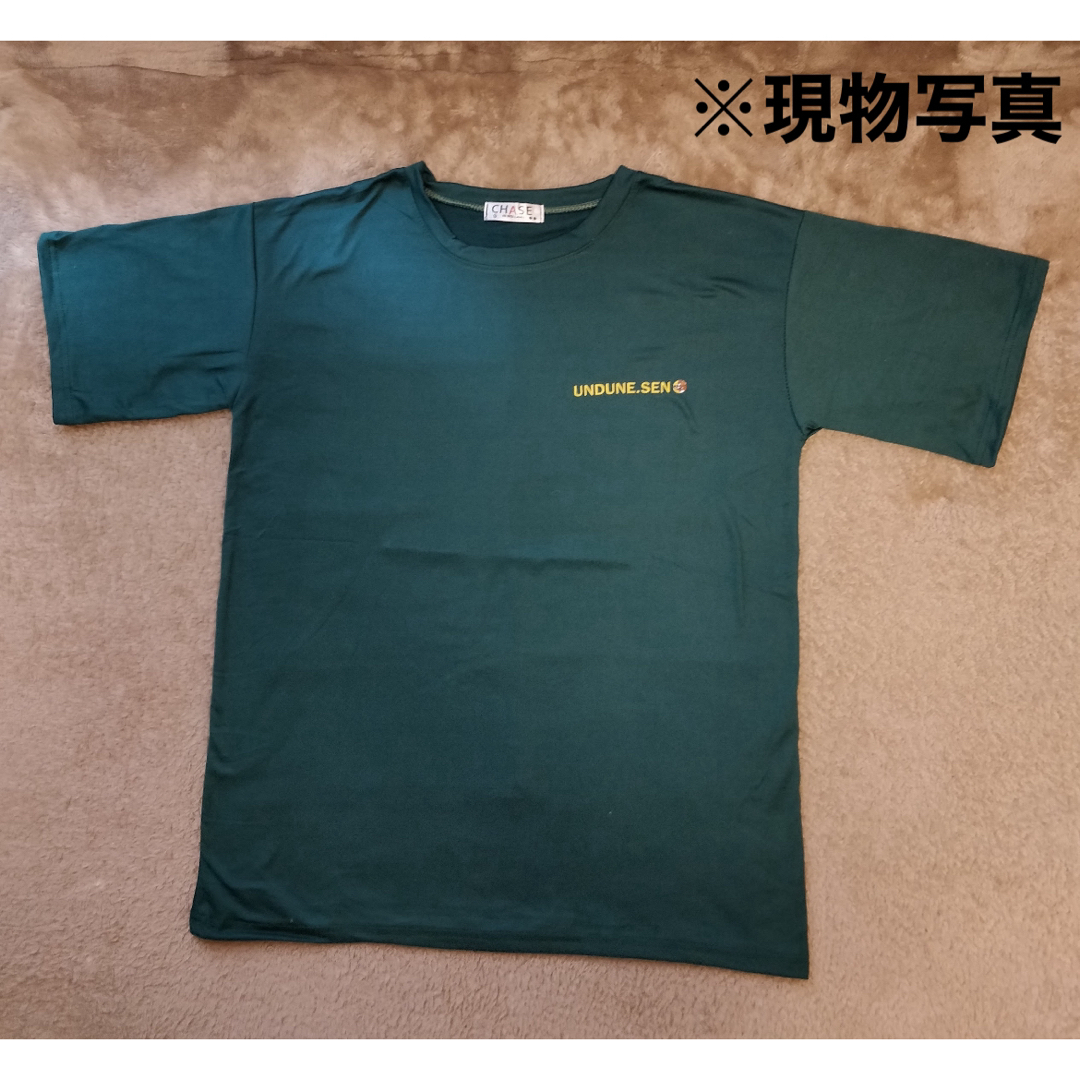 トムとジェリー Tシャツ 半袖 3L 緑 アメコミ ストリート 韓国 人気 メンズのトップス(Tシャツ/カットソー(半袖/袖なし))の商品写真