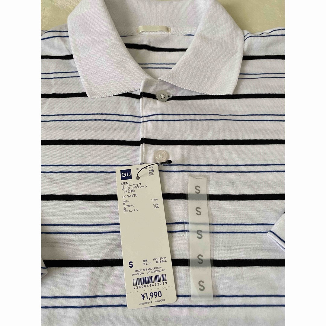 GU(ジーユー)のGUポロシャツ メンズのトップス(ポロシャツ)の商品写真