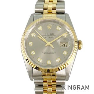 ロレックス(ROLEX)のロレックス デイトジャスト 16233G メンズ 腕時計(その他)