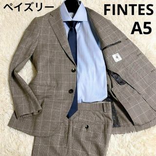 スーツカンパニー(THE SUIT COMPANY)の【お洒落スーツ】スーツセレクト　チェック　千鳥格子　Mペイズリー　FINTES(セットアップ)