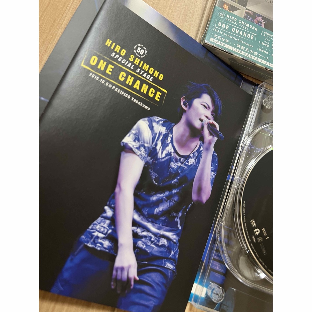 下野紘スペシャルステージ「ONE　CHANCE」 DVD エンタメ/ホビーのDVD/ブルーレイ(ミュージック)の商品写真