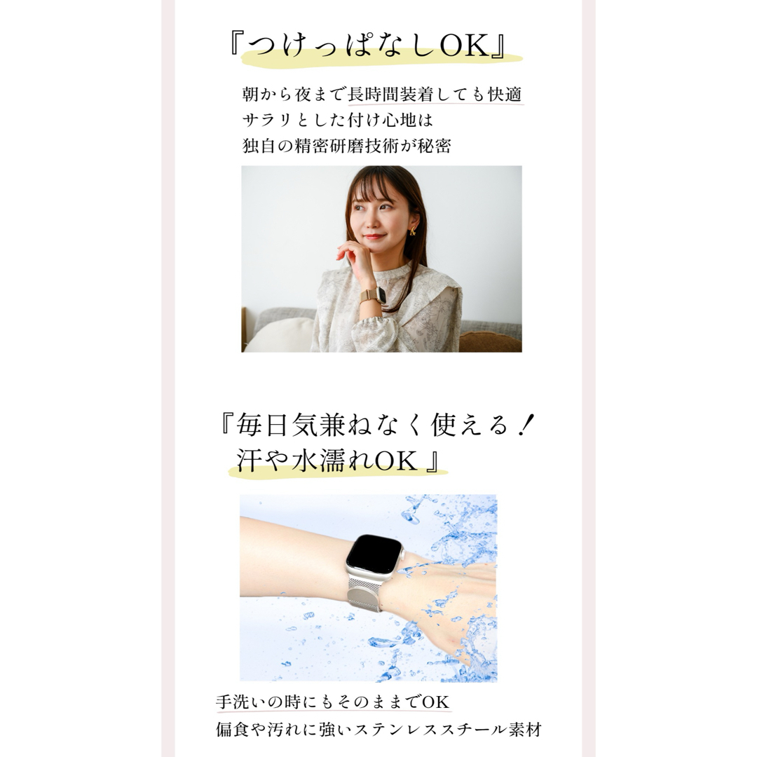 Apple Watch バンド レディースのファッション小物(腕時計)の商品写真