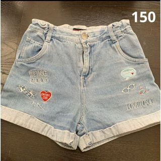 キッズ　ラブトキシック　ショートパンツ　150