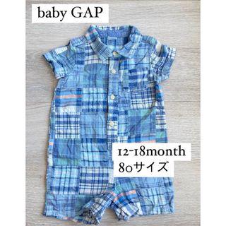 ベビーギャップ(babyGAP)のbabygap 半袖 カバーオール 80サイズ 男の子 チェック柄 シャツ(ロンパース)