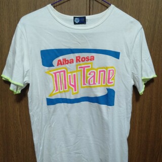 アルバローザ(ALBA ROSA)のALBA ROSA MYTANE(Tシャツ/カットソー(半袖/袖なし))