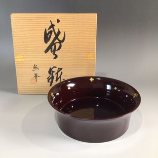 リ１２３　盛鉢　『木製』『幽斎作』『溜塗』『菓子鉢』　共箱　菓子器(漆芸)