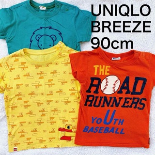 ユニクロ(UNIQLO)の男の子 半袖 まとめ売り 90cm ブリーズ ユニクロ レゴ(Tシャツ/カットソー)