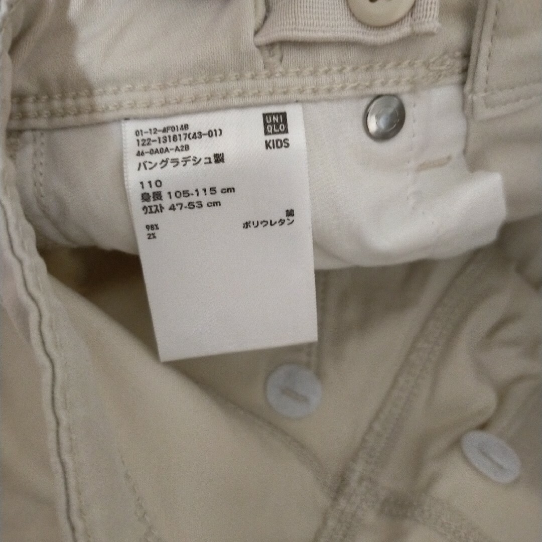 UNIQLO(ユニクロ)のユニクロ　110 キッズ/ベビー/マタニティのキッズ服女の子用(90cm~)(パンツ/スパッツ)の商品写真