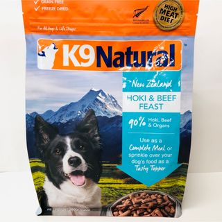 K9ナチュラル　ホキビーフフィースト　500g ドッグフード