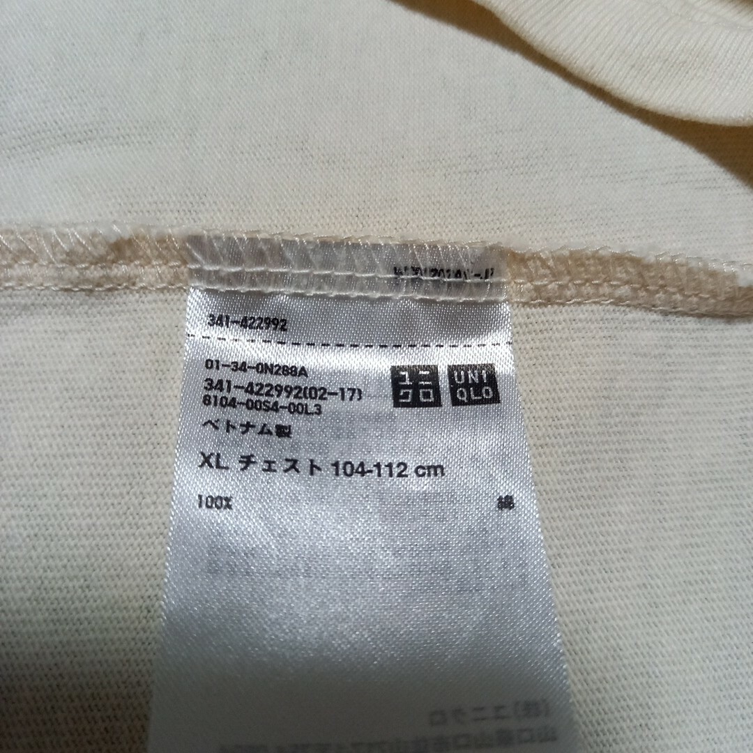 UNIQLO(ユニクロ)の【未使用】UNIQLO/ユニクロ U/コットンTシャツ アイボリー XLサイズ レディースのトップス(Tシャツ(半袖/袖なし))の商品写真