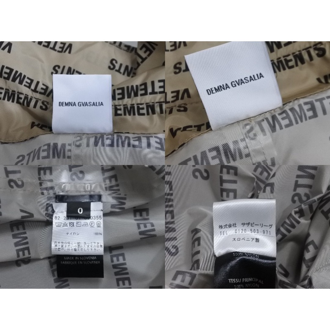 VETEMENTS ヴェトモン ロゴプリントコーテッドシェルレインコート UAH19JA301 18AW ナイロン ベージュ サイズ0 美品 中古 63181 レディースのジャケット/アウター(その他)の商品写真