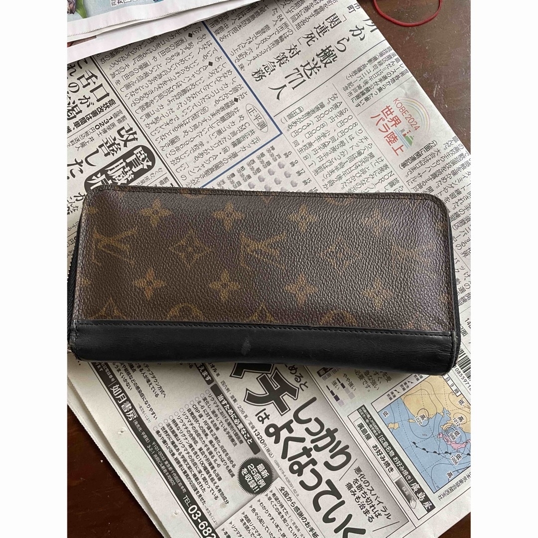 LOUIS VUITTON(ルイヴィトン)のLOUIS VUITTON 財布　限定品　大特価今だけ レディースのファッション小物(財布)の商品写真