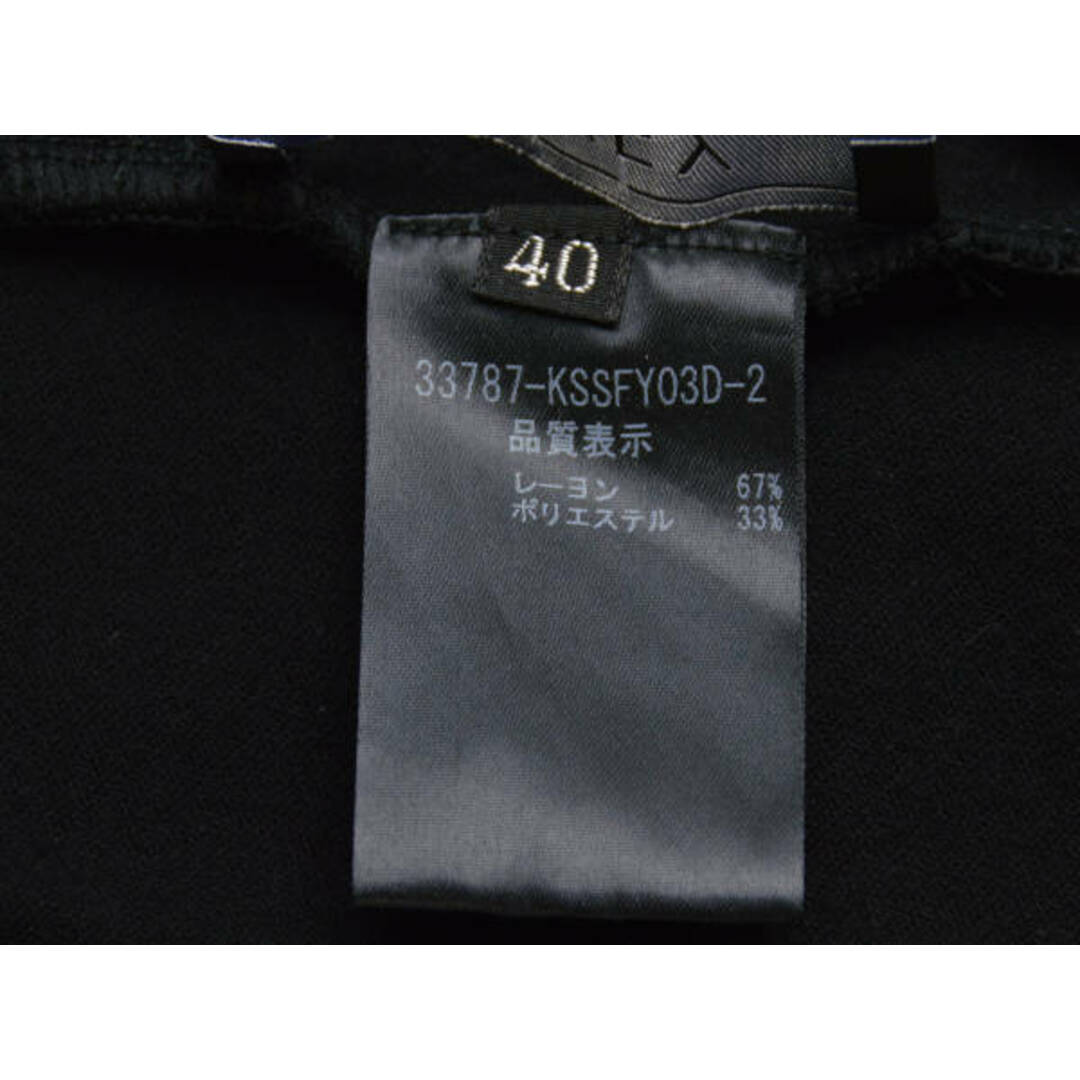 FOXEY(フォクシー)のフォクシー FOXEY BOUTIQUE スカラップ スカート 40サイズ ブラック レディース F-L3973 レディースのスカート(ミニスカート)の商品写真