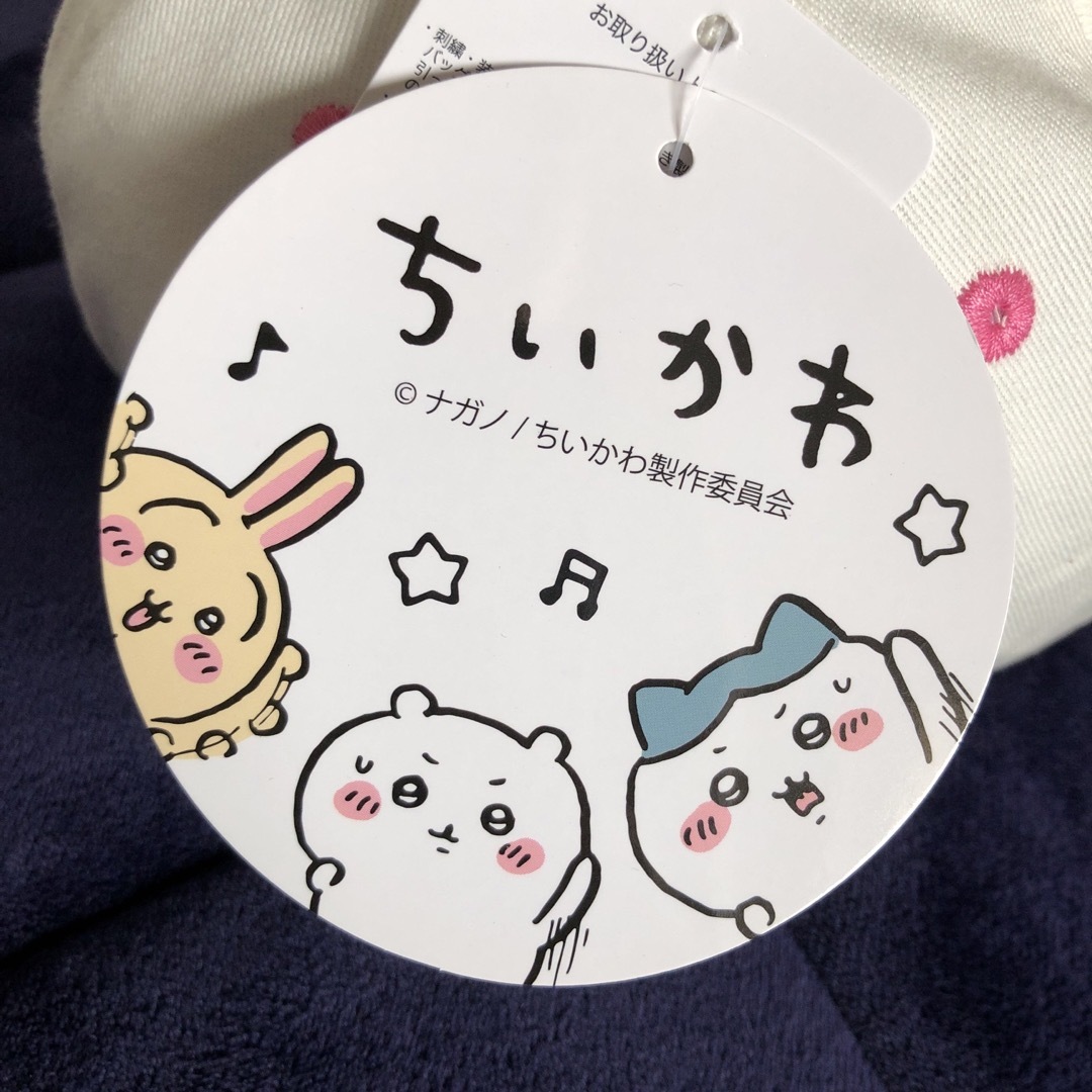 ちいかわ(チイカワ)のちいかわ☆キャップ キッズ/ベビー/マタニティのこども用ファッション小物(帽子)の商品写真