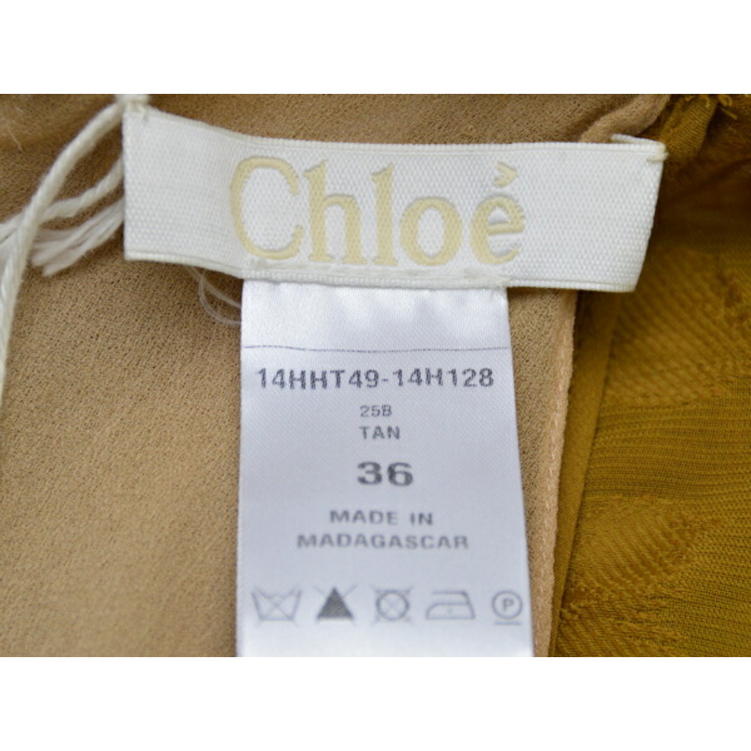 Chloe(クロエ)のクロエ Chloe レーヨン トップス/カットソー/シャツ/ブラウス 36サイズ TAN/タン マダガスカル製 レディース F-L4007 レディースのトップス(シャツ/ブラウス(半袖/袖なし))の商品写真