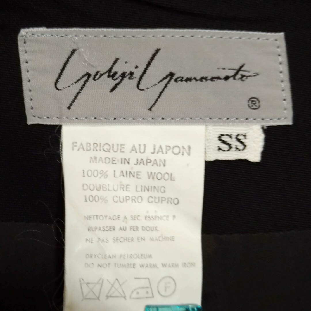 Yohji Yamamoto(ヨウジヤマモト)のYohji Yamamoto☆スカート レディースのスカート(その他)の商品写真