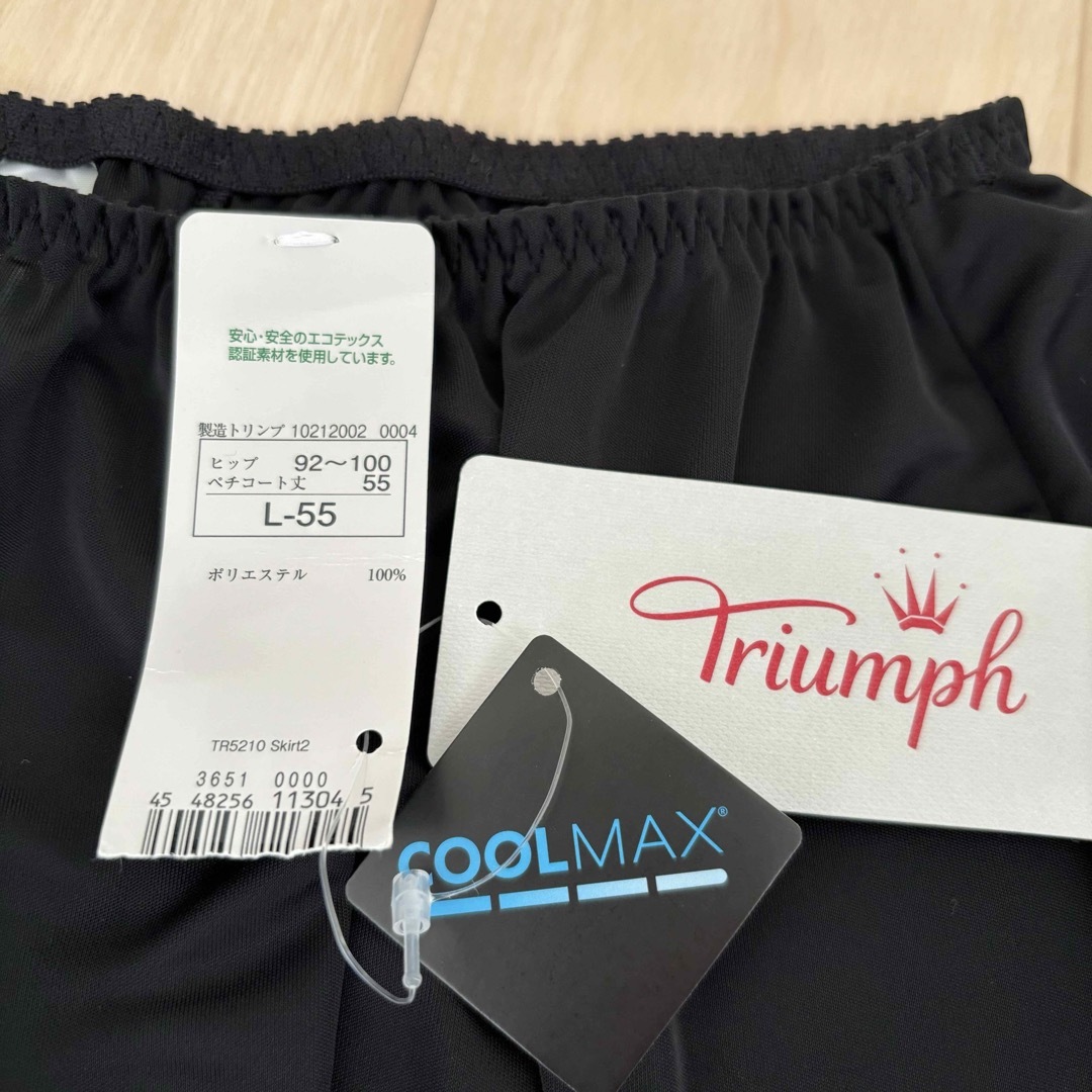 Triumph(トリンプ)の【未着用】トリンプ Triumph★ペチコート 55丈 ブラック Lサイズ レディースの下着/アンダーウェア(その他)の商品写真