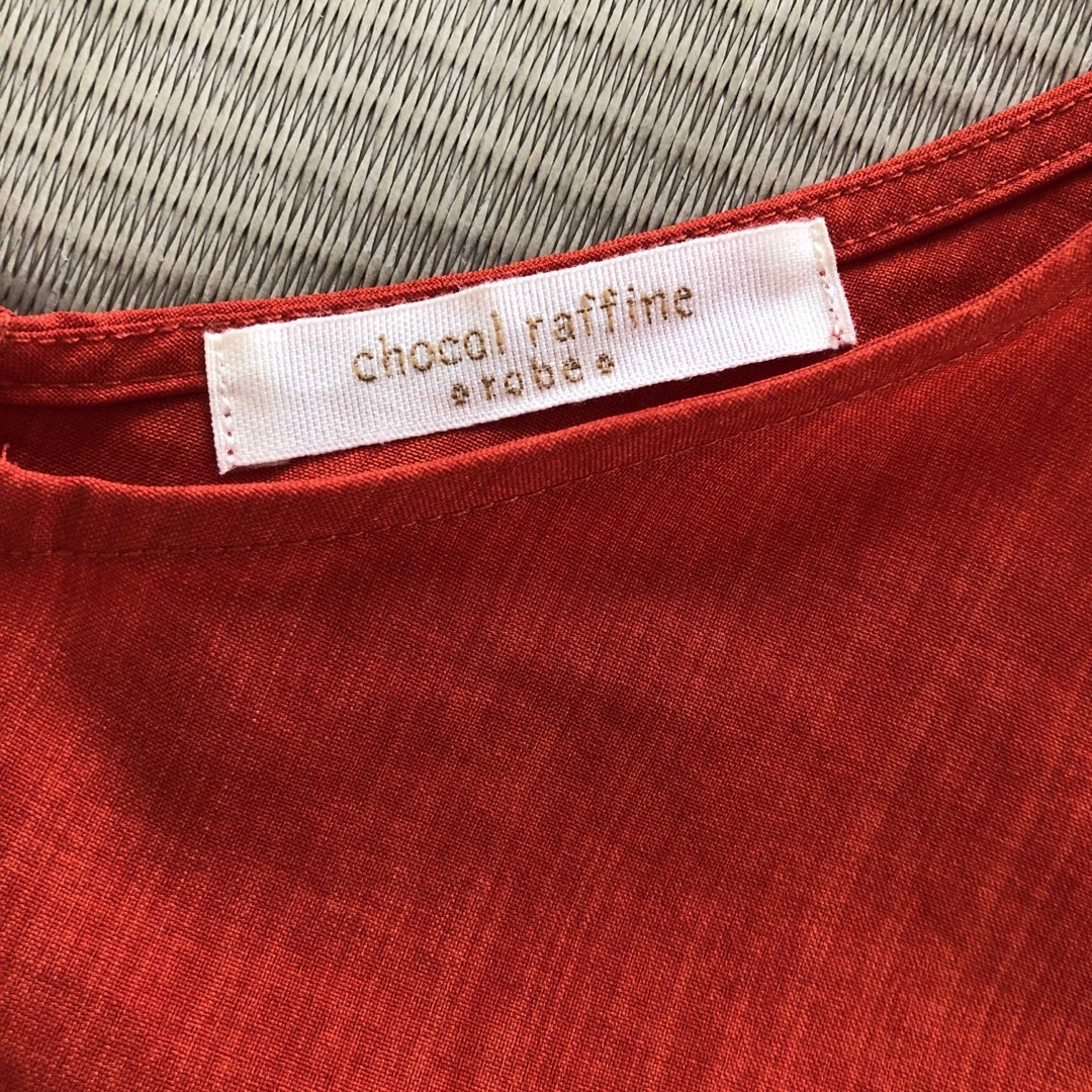 chocol raffine robe(ショコラフィネローブ)の専用⭐︎ショコラフィネローブ　トップス　オレンジ　ブラウス　グリーンパークス レディースのトップス(シャツ/ブラウス(半袖/袖なし))の商品写真