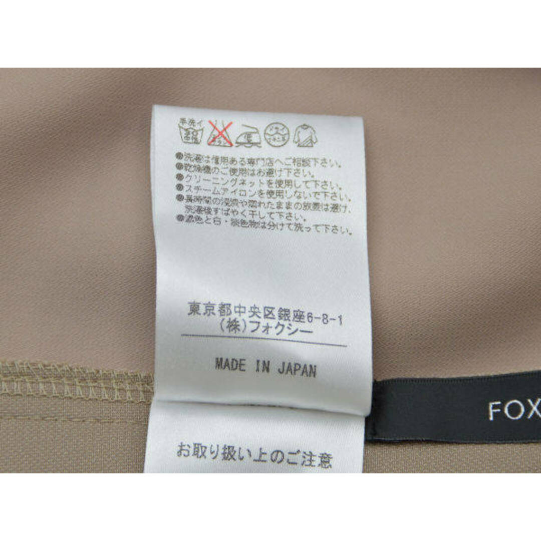 FOXEY(フォクシー)のフォクシーニューヨーク FOXEY NEW YORK ロマネスク スカート Sサイズ ベージュ レディース F-L4739 レディースのスカート(ミニスカート)の商品写真