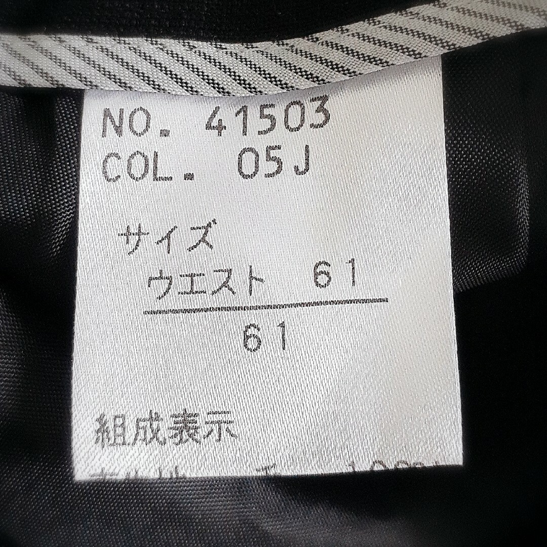 【新品未使用】　美品　パシュレイ　スカート　スリット　ブラック　黒色 レディースのスカート(ひざ丈スカート)の商品写真