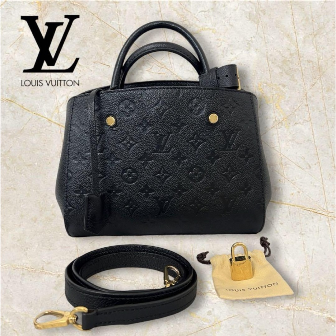 LOUIS VUITTON(ルイヴィトン)のLOUIS VUITTON アンプラントモンテーニュ BB ブラック　2WAY レディースのバッグ(ハンドバッグ)の商品写真