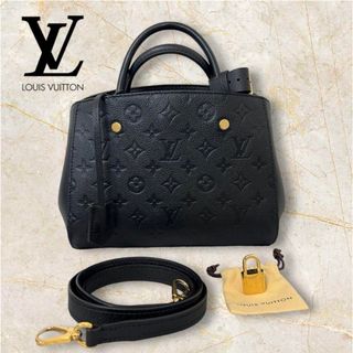 LOUIS VUITTON - LOUIS VUITTON アンプラントモンテーニュ BB ブラック　2WAY