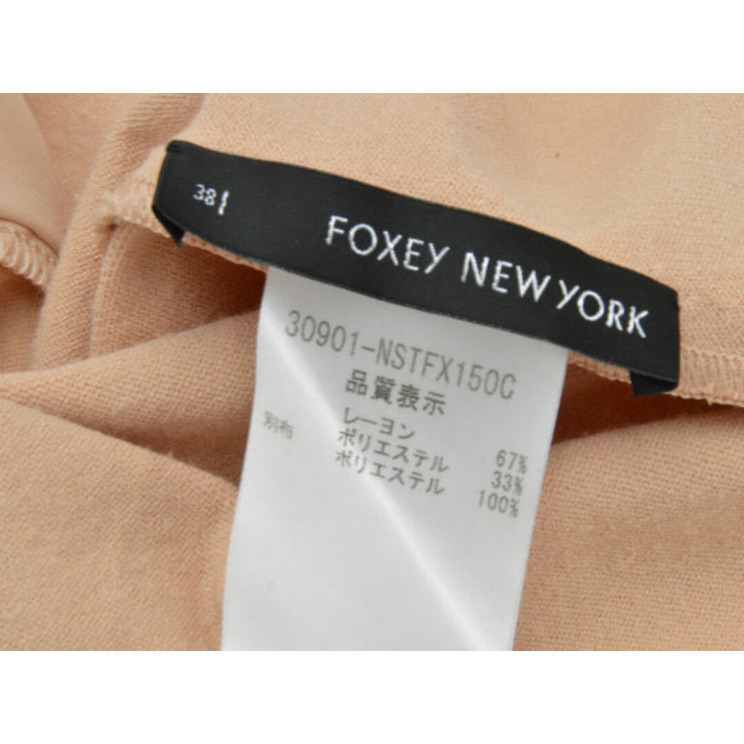 FOXEY(フォクシー)のフォクシーニューヨーク FOXEY NEW YORK レーヨンポリエステル ニットシフォン トップス ムーンアーチ 38 ベージュ レディース F-L5370 レディースのトップス(その他)の商品写真