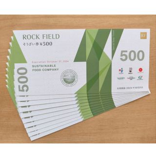 ロックフィールド　株主優待　そうざい券　5000円分(フード/ドリンク券)