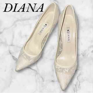 DIANA - 美品✨DIANA パンプス 22.5cm レース 花柄 レディース 結婚式