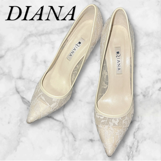 ダイアナ(DIANA)の美品✨DIANA パンプス 22.5cm レース 花柄 レディース 結婚式(ハイヒール/パンプス)