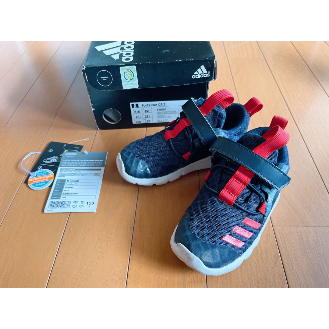 adidas(アディダス)のアディダス　15センチ　マジックテープ式 キッズ/ベビー/マタニティのキッズ靴/シューズ(15cm~)(スニーカー)の商品写真