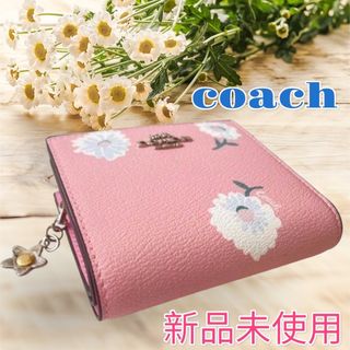 COACH - 【新品・未使用】　coach 折財布　ピンク　花柄　ミディアム