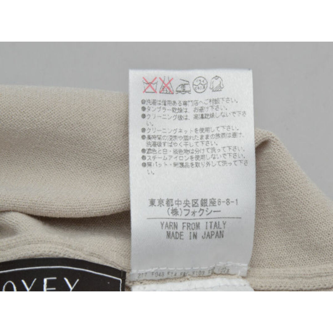 FOXEY(フォクシー)のフォクシー FOXEY Sweater Square Ribbon リボン ニットセーター 38サイズ ベージュ レディース F-L5905 レディースのトップス(ニット/セーター)の商品写真
