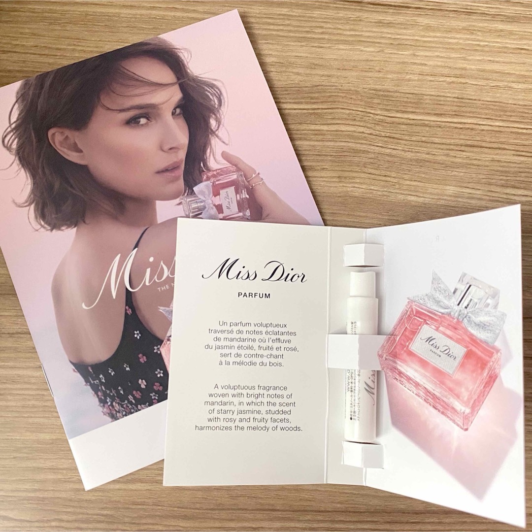 Dior(ディオール)のMiss Dior ミスディオール パルファン 香水 サンプル 1ml コスメ/美容の香水(香水(女性用))の商品写真