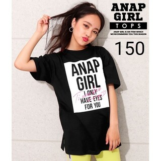 ANAP GiRL - ANAP GIRL BOXロゴスリットTシャツ