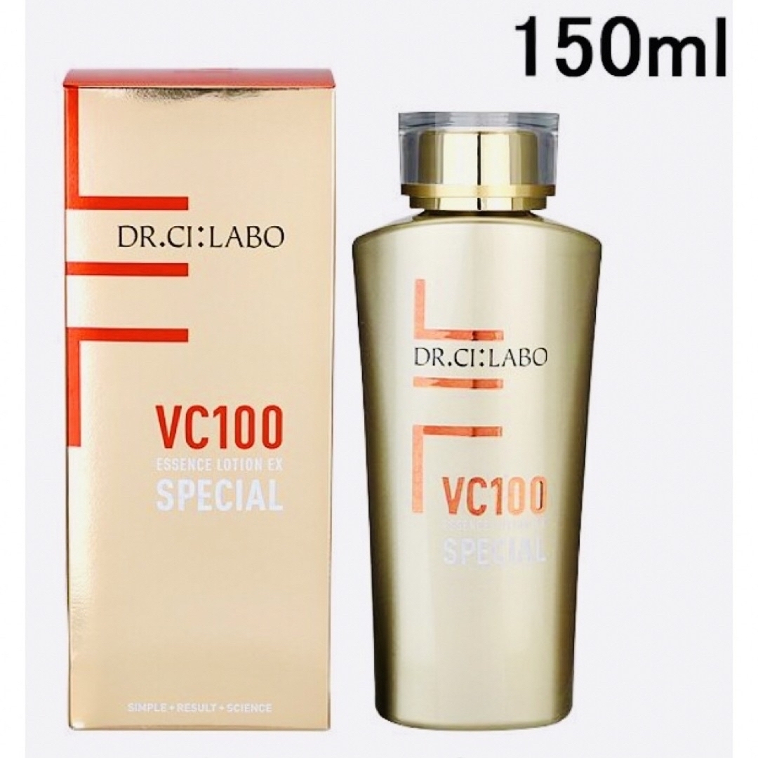 Dr.Ci Labo(ドクターシーラボ)のドクターシーラボ VC100エッセンスローションEXスペシャル 150ml  コスメ/美容のスキンケア/基礎化粧品(化粧水/ローション)の商品写真