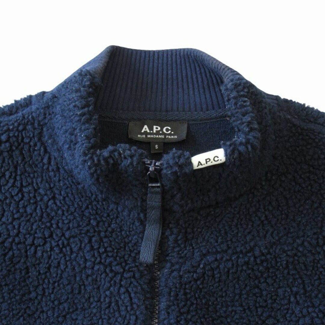 A.P.C(アーペーセー)のアーペーセー A.P.C. ボア ベスト ジャケット ブルゾン ロゴ サイズS メンズのトップス(ベスト)の商品写真