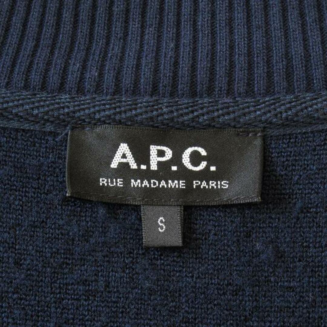 A.P.C(アーペーセー)のアーペーセー A.P.C. ボア ベスト ジャケット ブルゾン ロゴ サイズS メンズのトップス(ベスト)の商品写真