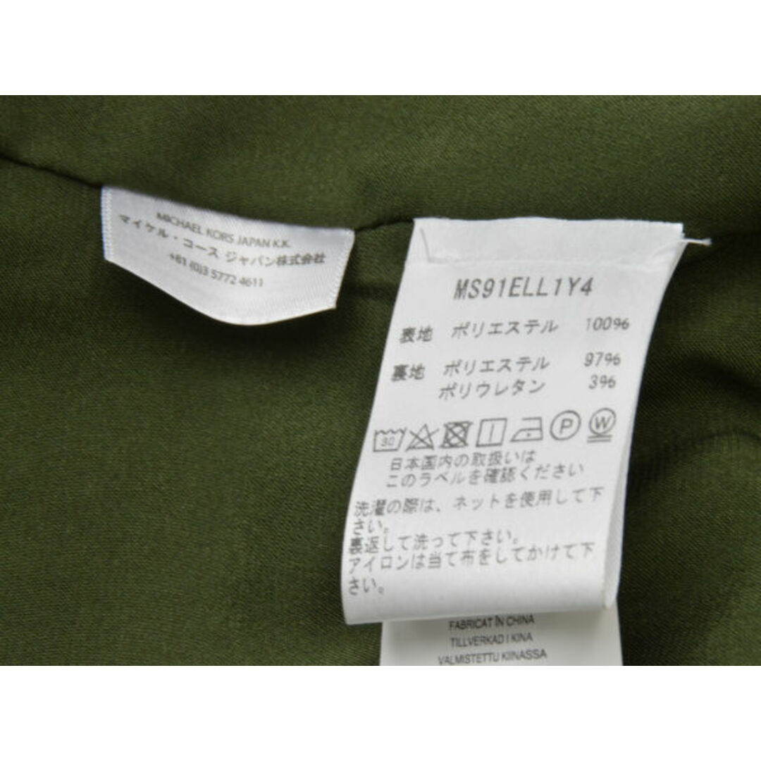 Michael Kors(マイケルコース)のマイケルコース MICHAEL KORS ジップアップ ブルゾン/ジャケット Sサイズ オリーブグリーン レディース F-L6134 レディースのジャケット/アウター(ロングコート)の商品写真
