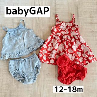 ベビーギャップ(babyGAP)の【まとめ売り】 babyGAP ギャップ　女の子　80 ワンピース　春夏　可愛い(ワンピース)