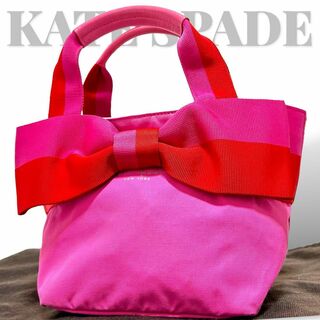 ケイトスペードニューヨーク(kate spade new york)の美品　ケイトスペード　ハンドバッグ　リボン　キャンバス　ピンク　赤 ロゴ(ハンドバッグ)