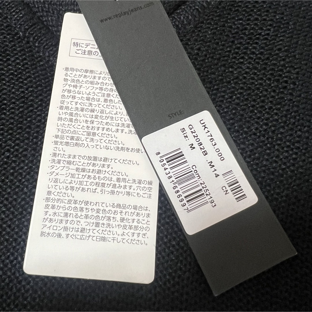 Replay(リプレイ)の【新品】REPLAY 定価2万円　Vネックニット　リプレイ　ブラック　黒 レディースのトップス(ニット/セーター)の商品写真
