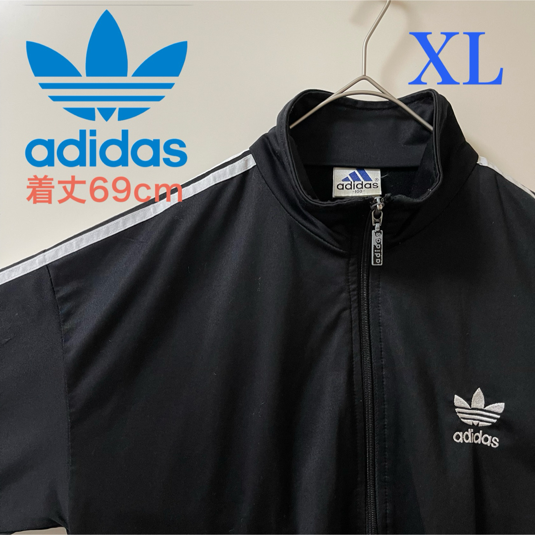 最高の品質の adidas - 90sXL】アディダス刺繍トラックジャケット古着ジャージトップ ブラック黒BIGの通販 by CYI※3箇所同時出品中|アディダス ならラクマ トップス