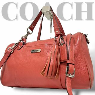 コーチ(COACH)の良品　コーチ　ショルダーバッグ　ボストンバッグ　レザー　ロゴ金具　チャーム(ショルダーバッグ)